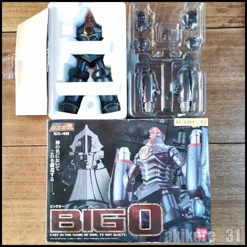 Soul chogokin big - soul, of